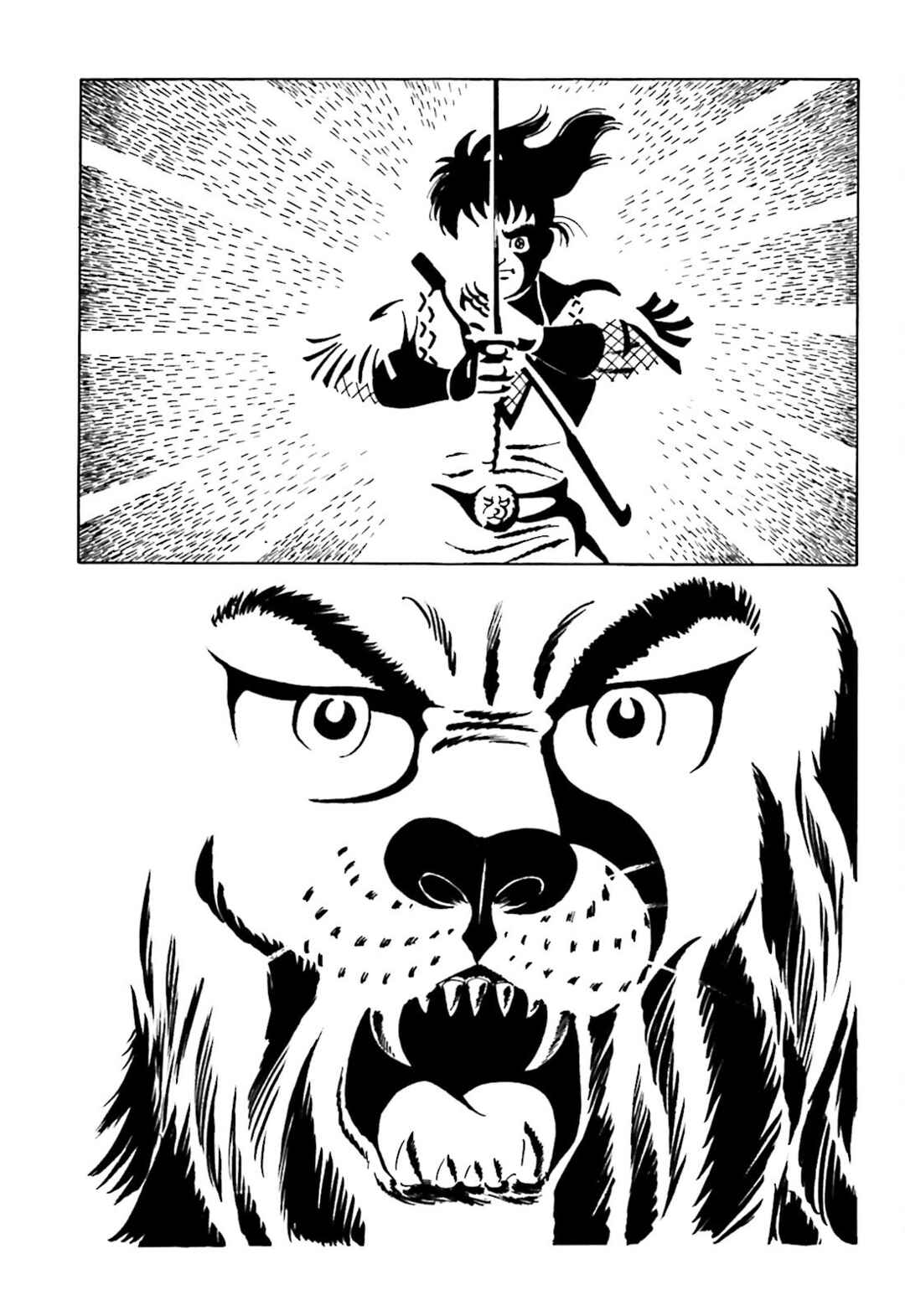 Page 19 Chapter 3 The Vigilant Lionmaru