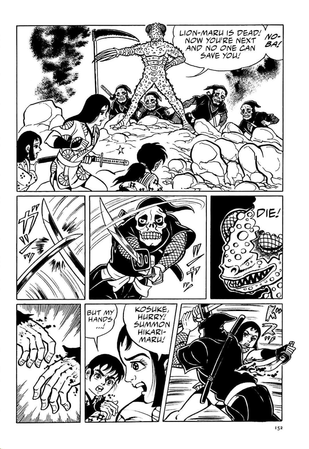 Page 38 Chapter 3 The Vigilant Lionmaru