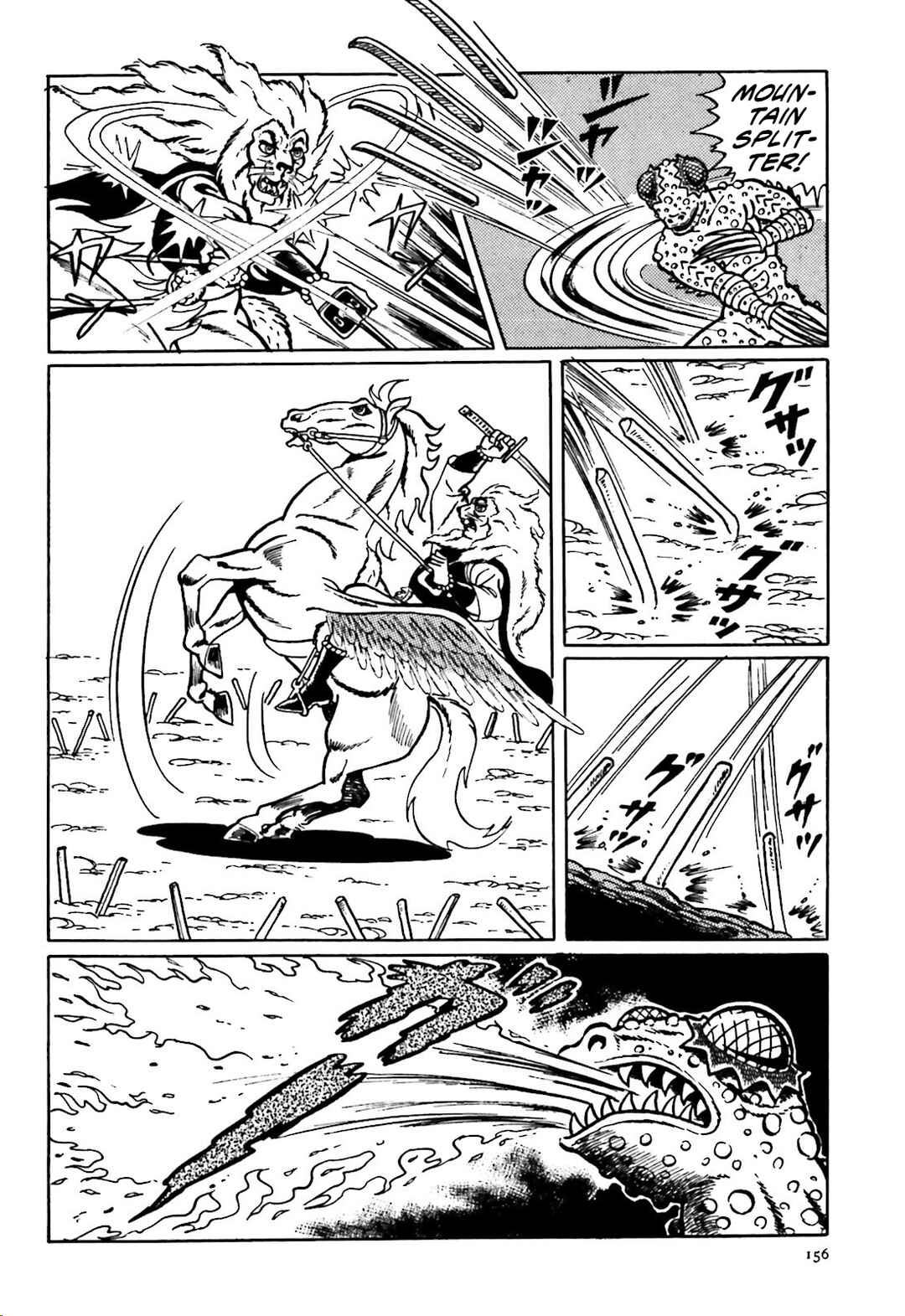 Page 42 Chapter 3 The Vigilant Lionmaru
