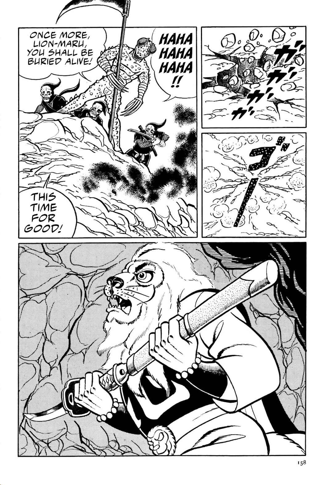 Page 44 Chapter 3 The Vigilant Lionmaru