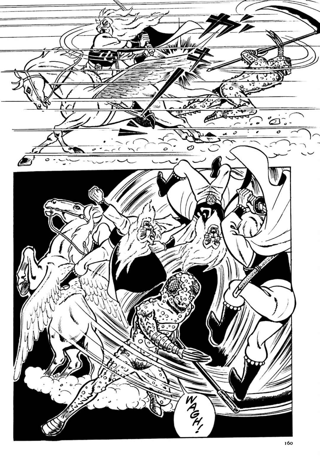 Page 46 Chapter 3 The Vigilant Lionmaru