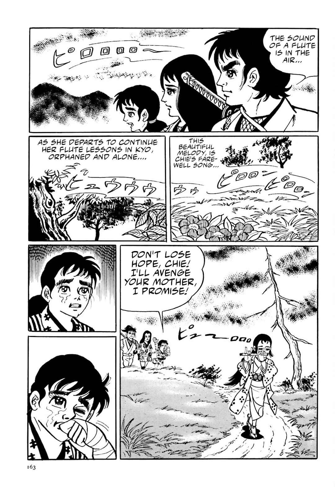Page 49 Chapter 3 The Vigilant Lionmaru
