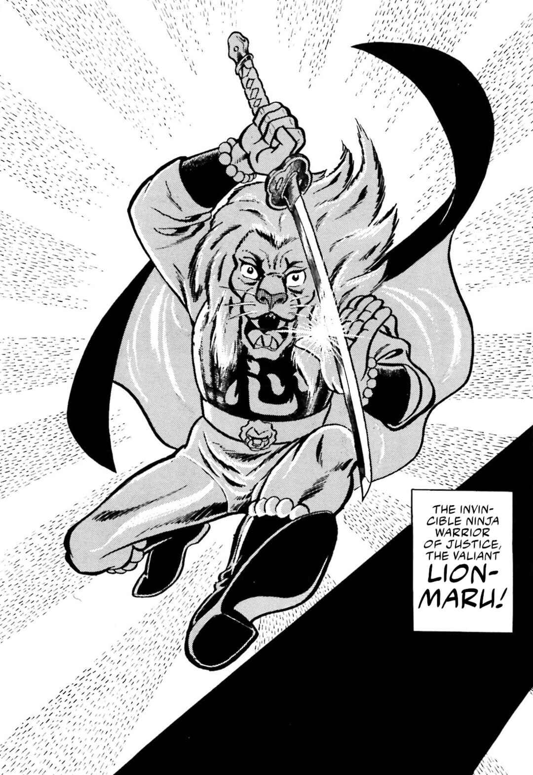 Page 7 Chapter 0 The Vigilant Lionmaru