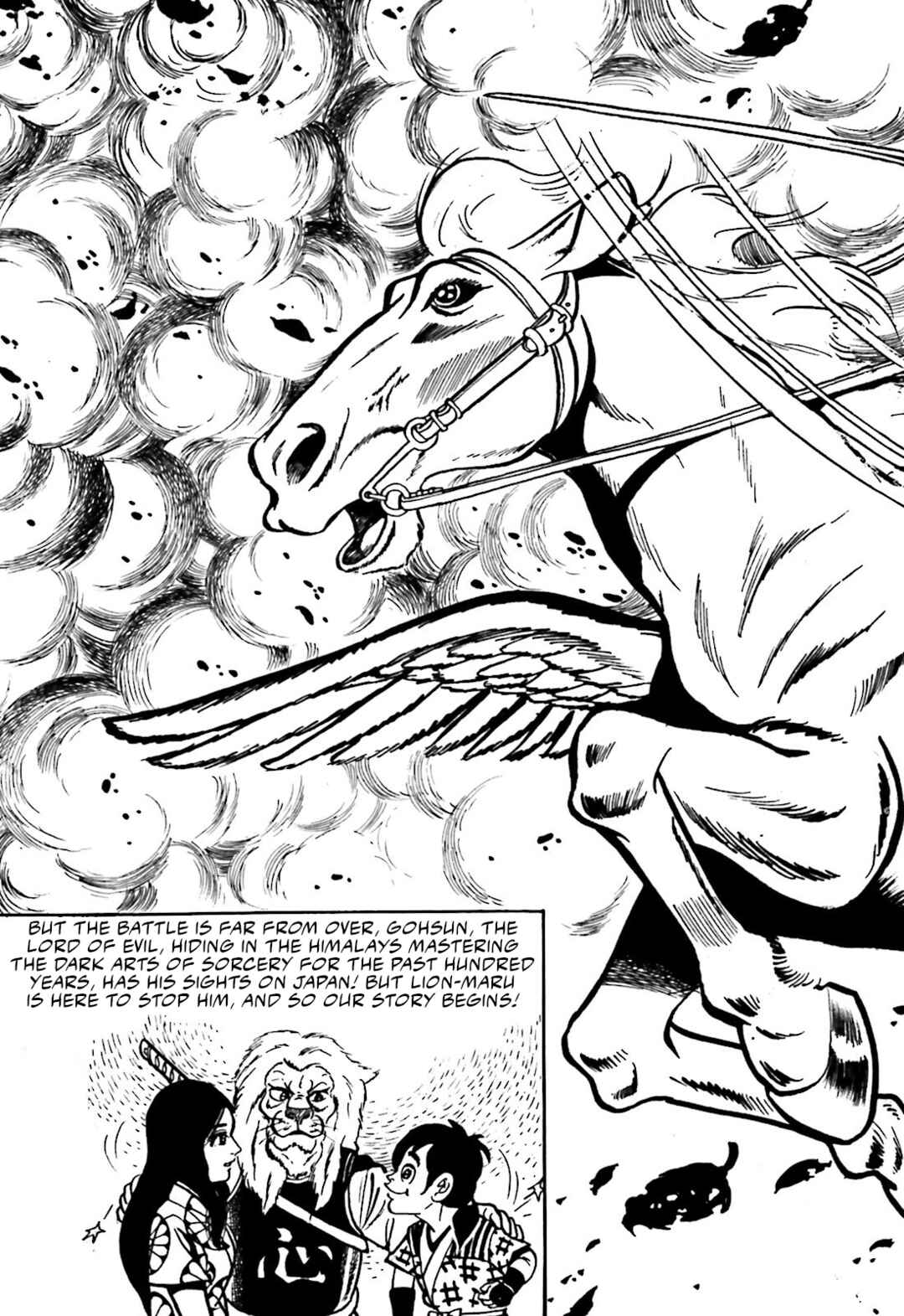 Page 9 Chapter 0 The Vigilant Lionmaru