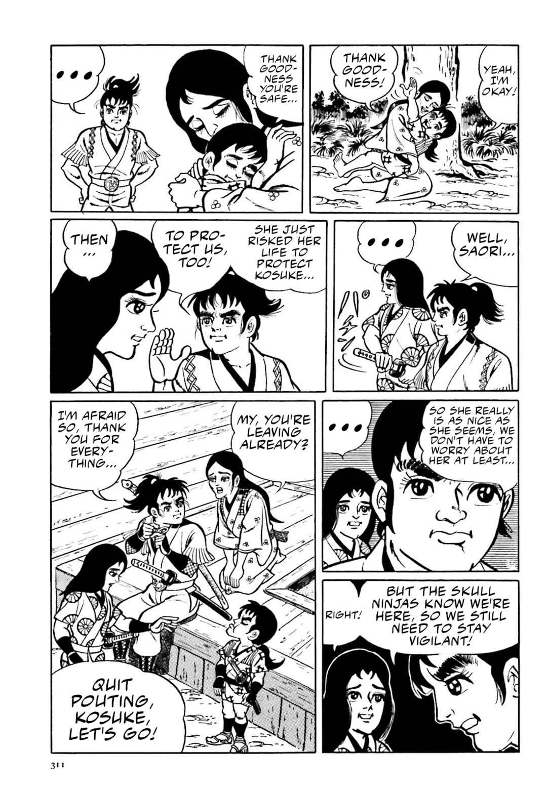 Page 19 Chapter 7 The Vigilant Lionmaru