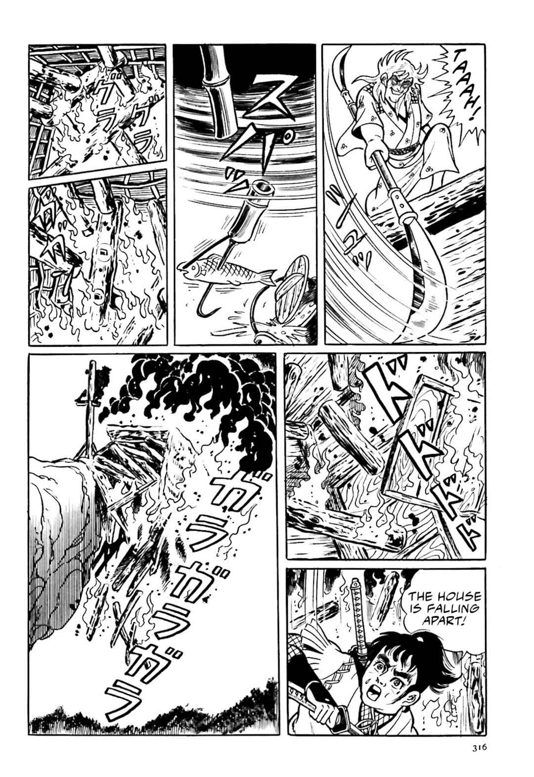 Page 24 Chapter 7 The Vigilant Lionmaru
