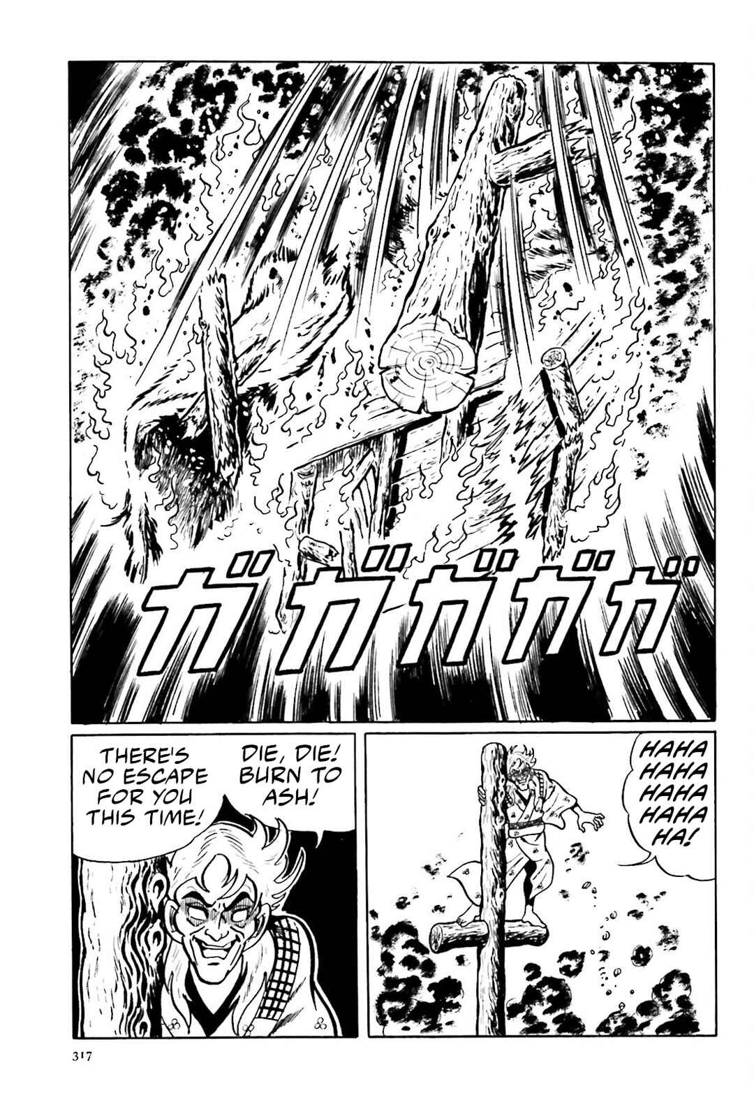 Page 25 Chapter 7 The Vigilant Lionmaru