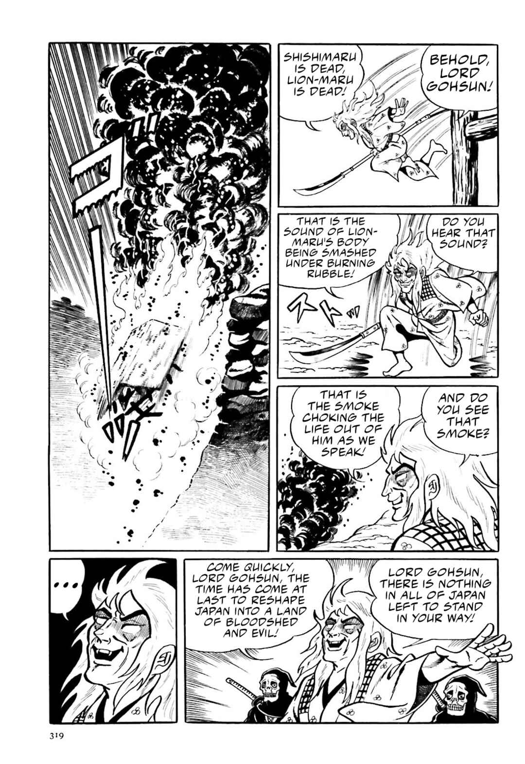 Page 27 Chapter 7 The Vigilant Lionmaru
