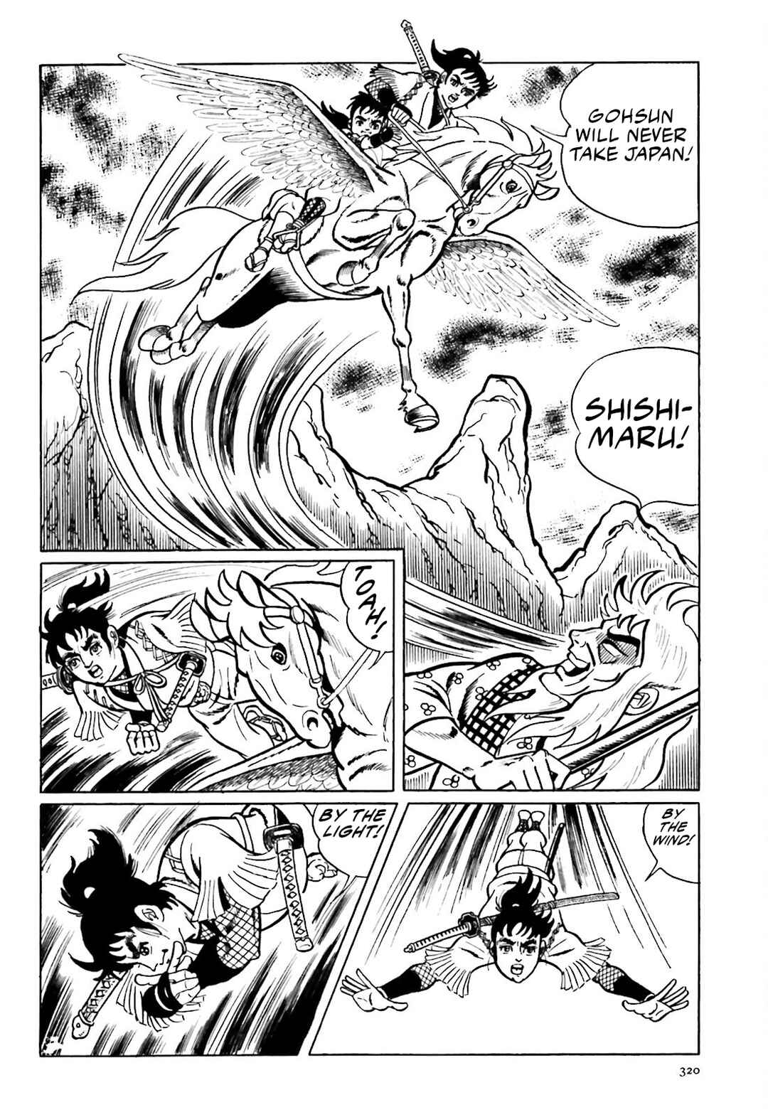 Page 28 Chapter 7 The Vigilant Lionmaru
