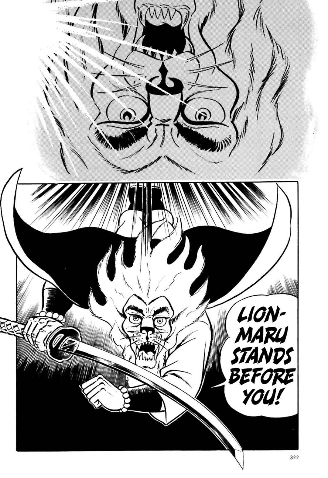 Page 30 Chapter 7 The Vigilant Lionmaru