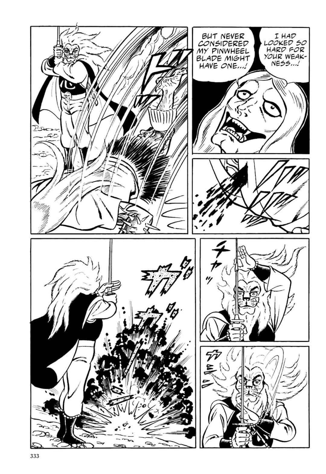 Page 41 Chapter 7 The Vigilant Lionmaru