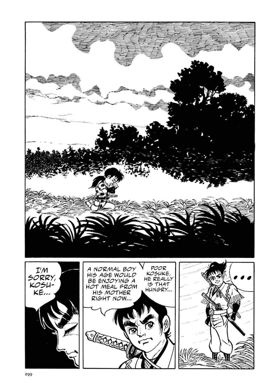 Page 7 Chapter 7 The Vigilant Lionmaru
