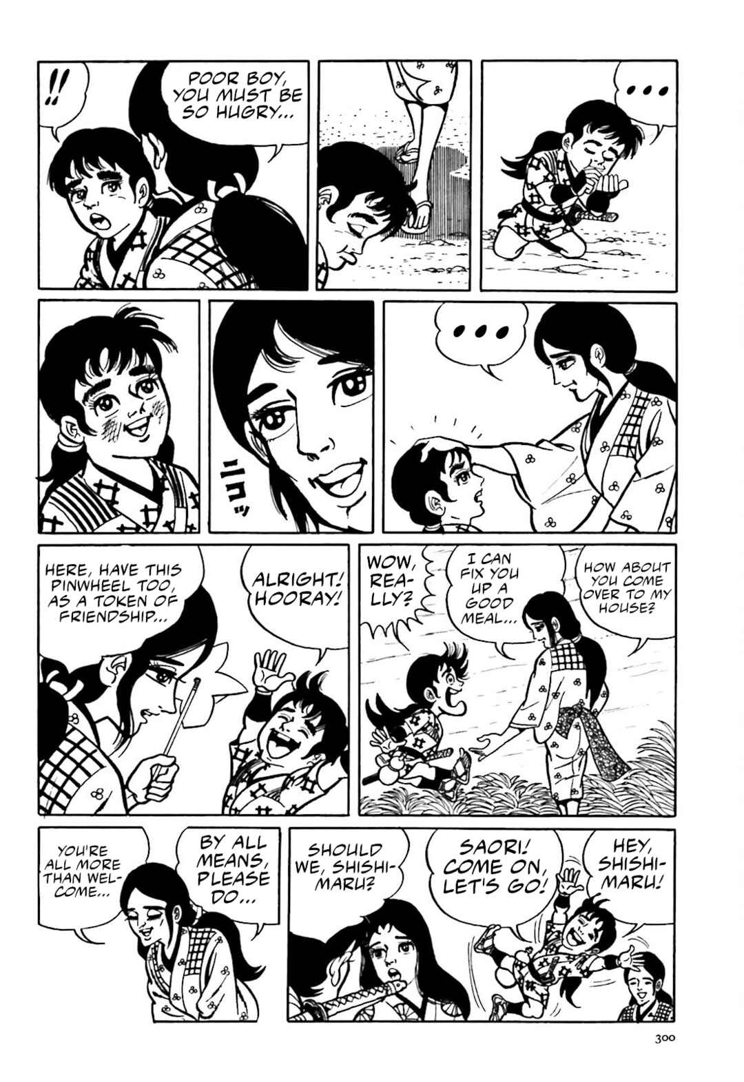 Page 8 Chapter 7 The Vigilant Lionmaru