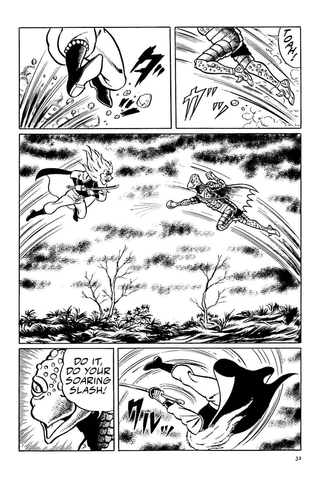 Page 30 Chapter 8 The Vigilant Lionmaru