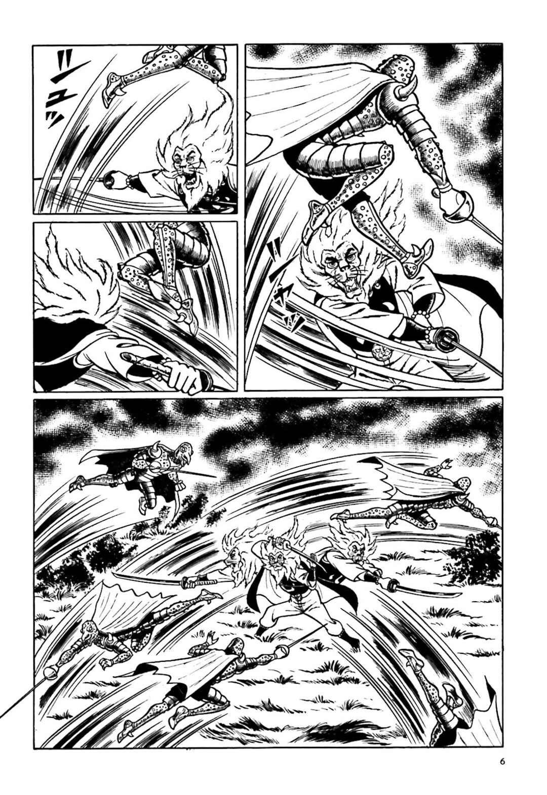 Page 4 Chapter 8 The Vigilant Lionmaru