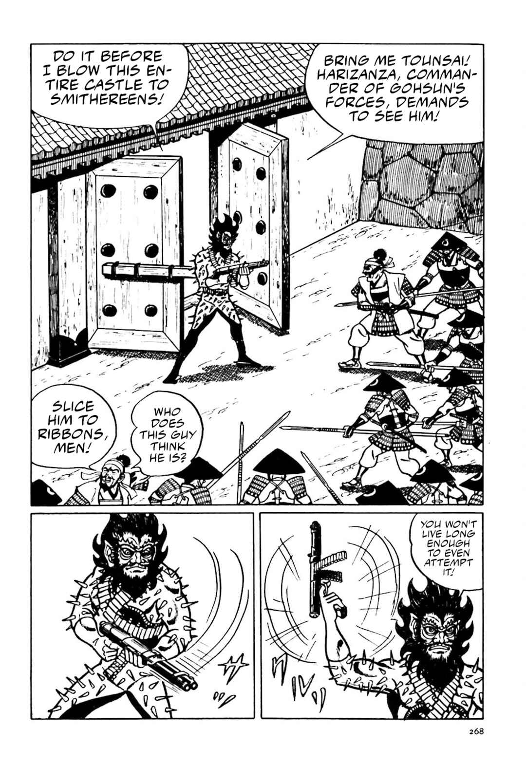 Page 13 Chapter 16 The Vigilant Lionmaru
