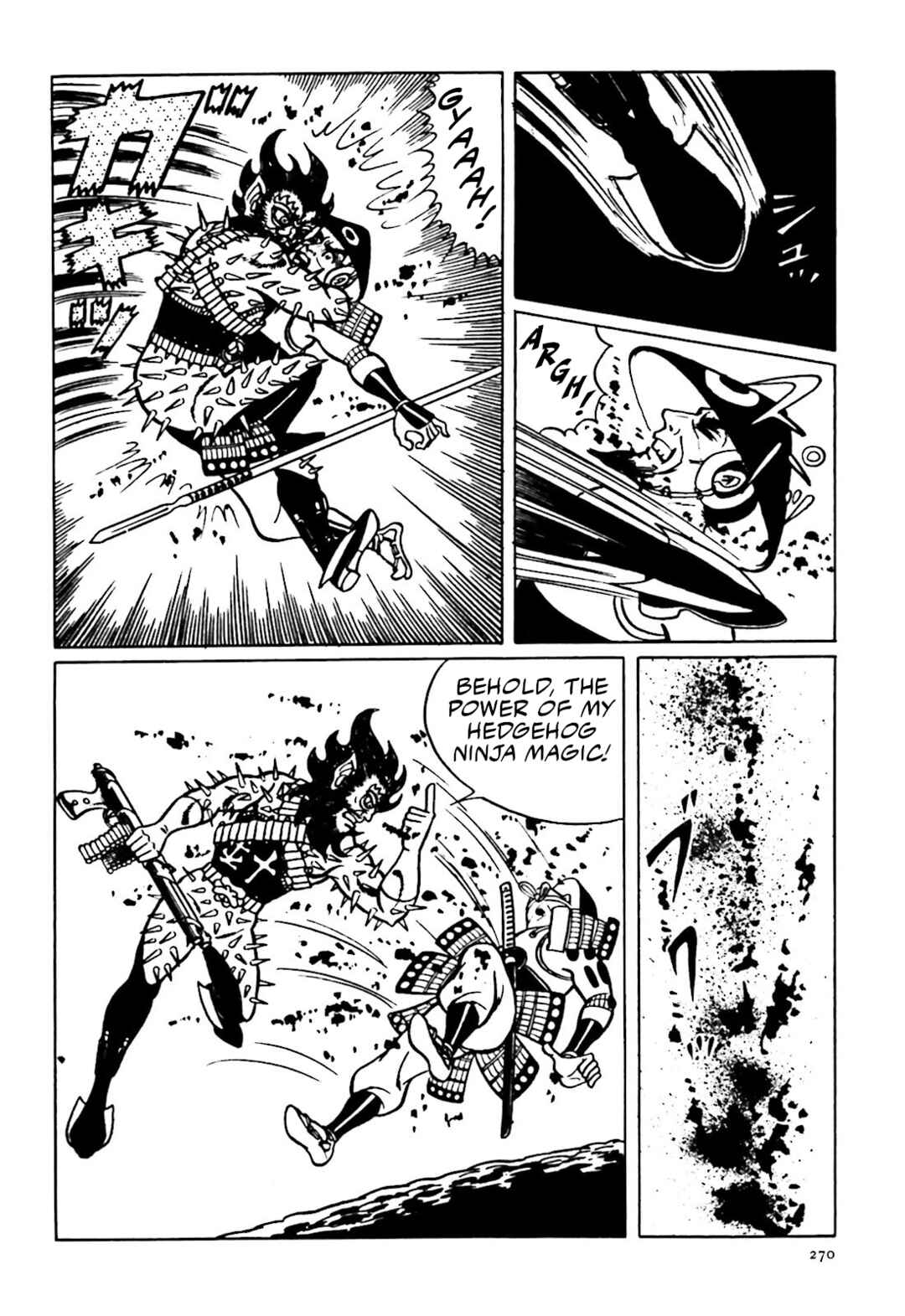 Page 15 Chapter 16 The Vigilant Lionmaru