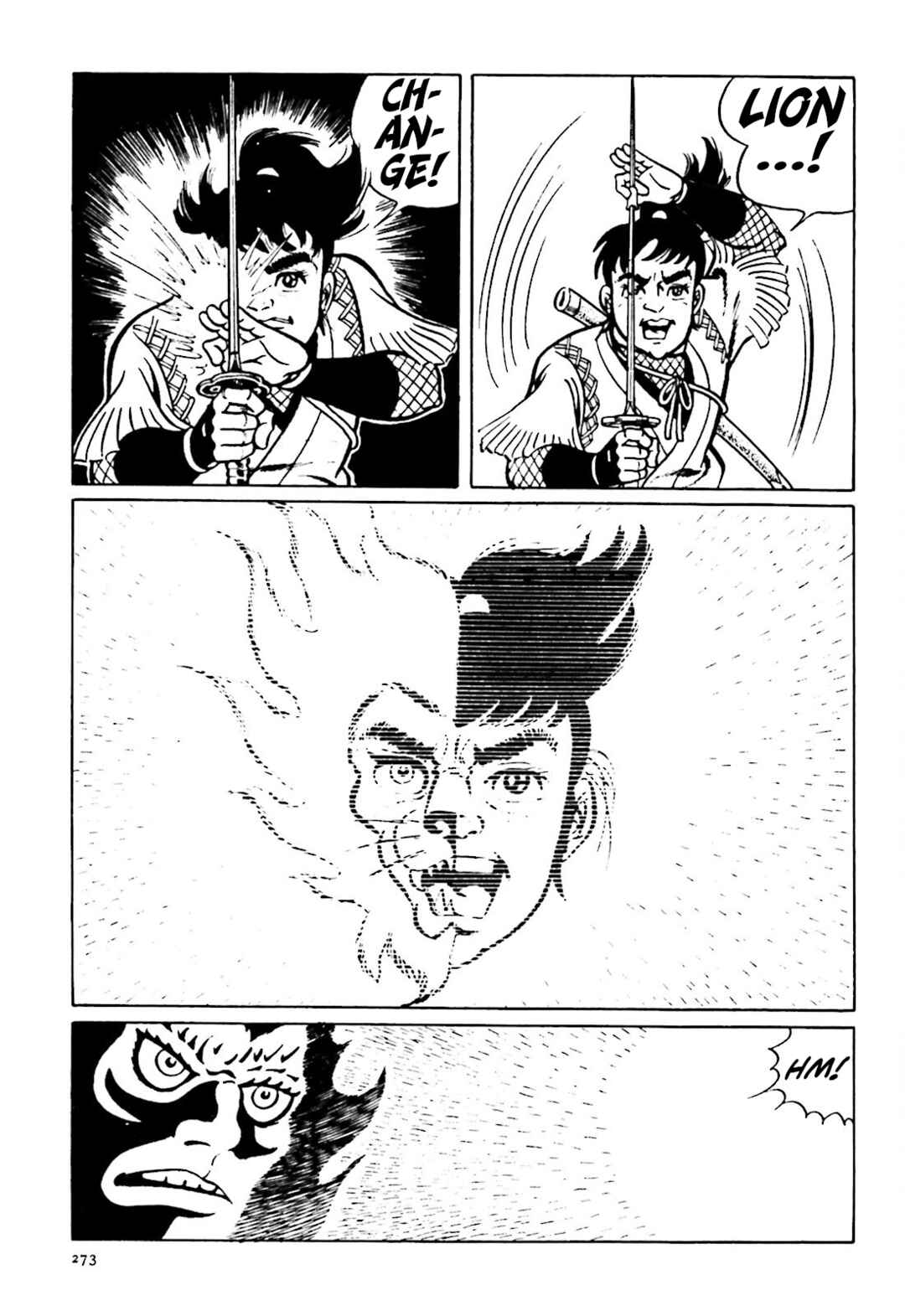 Page 18 Chapter 16 The Vigilant Lionmaru