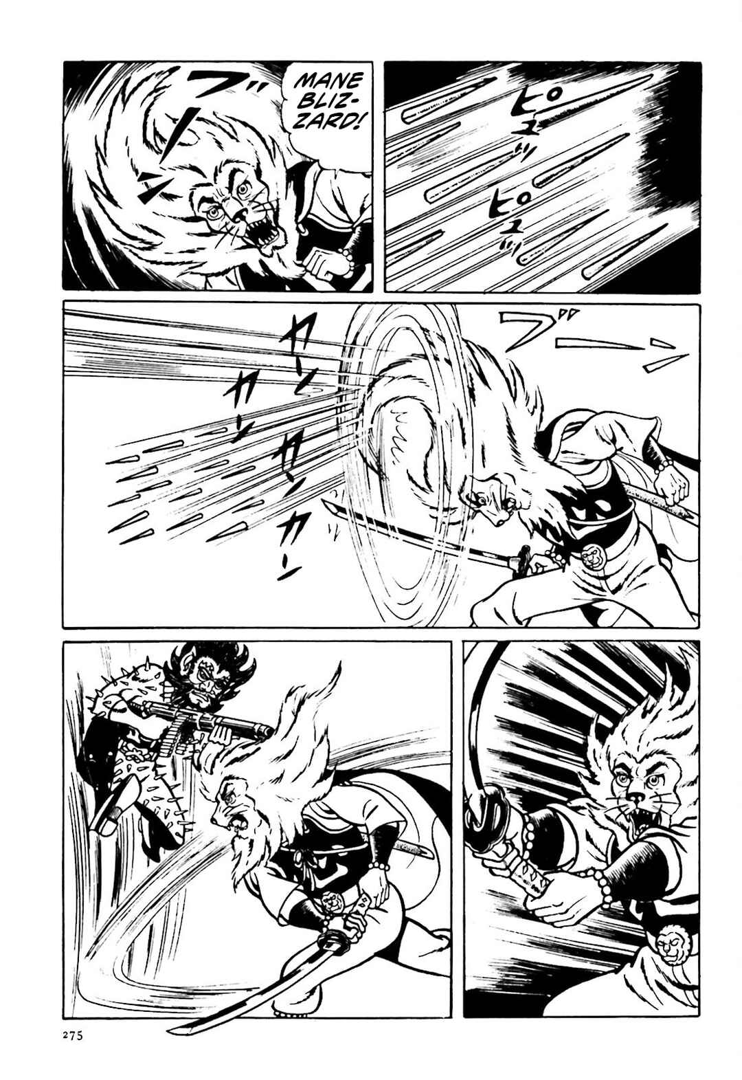 Page 20 Chapter 16 The Vigilant Lionmaru
