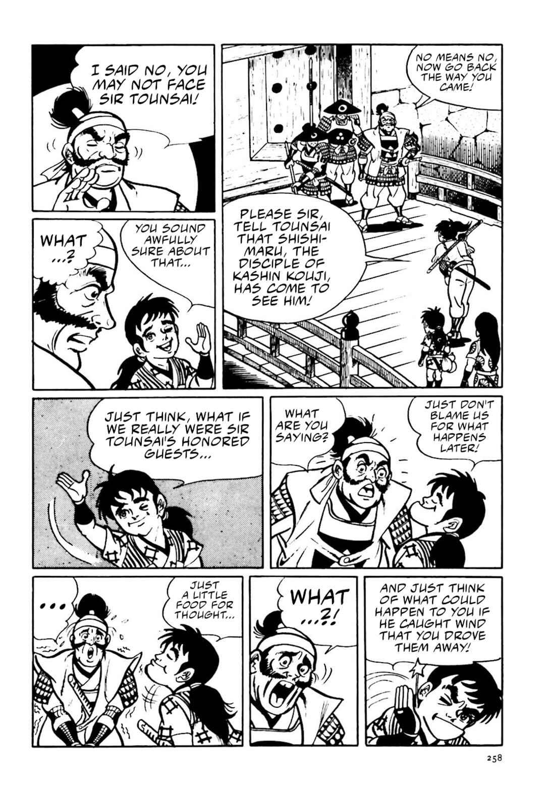 Page 3 Chapter 16 The Vigilant Lionmaru