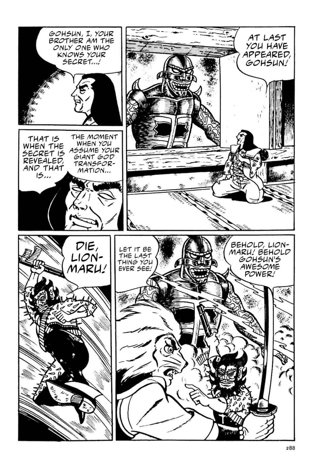 Page 33 Chapter 16 The Vigilant Lionmaru