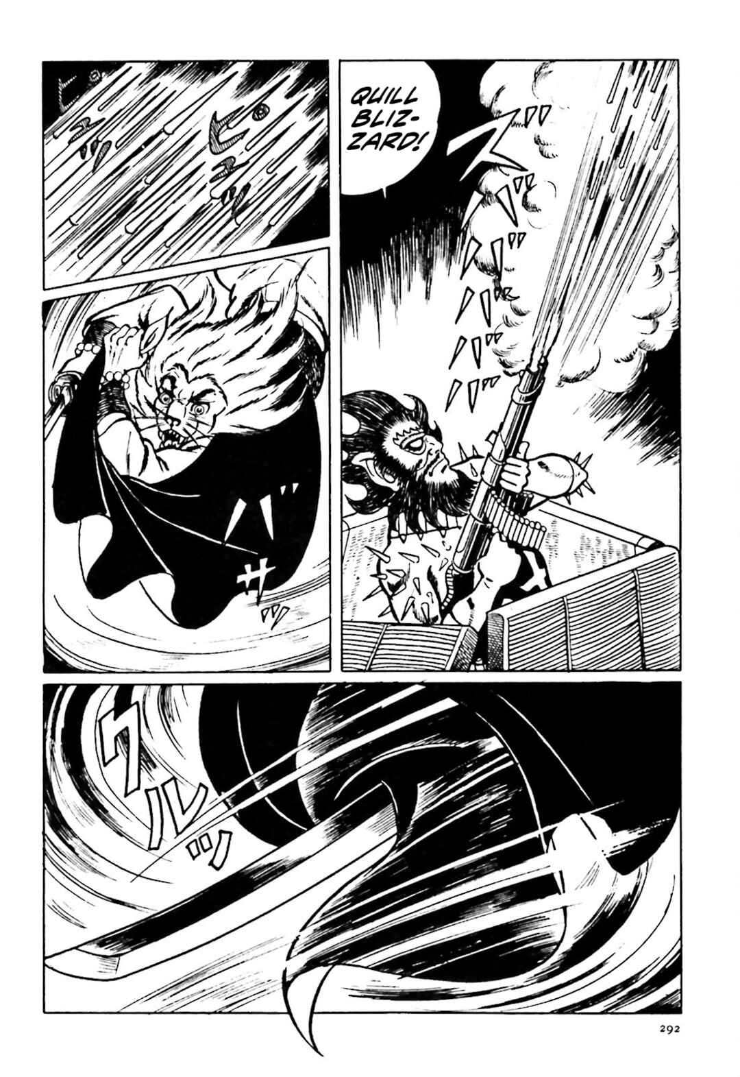 Page 37 Chapter 16 The Vigilant Lionmaru