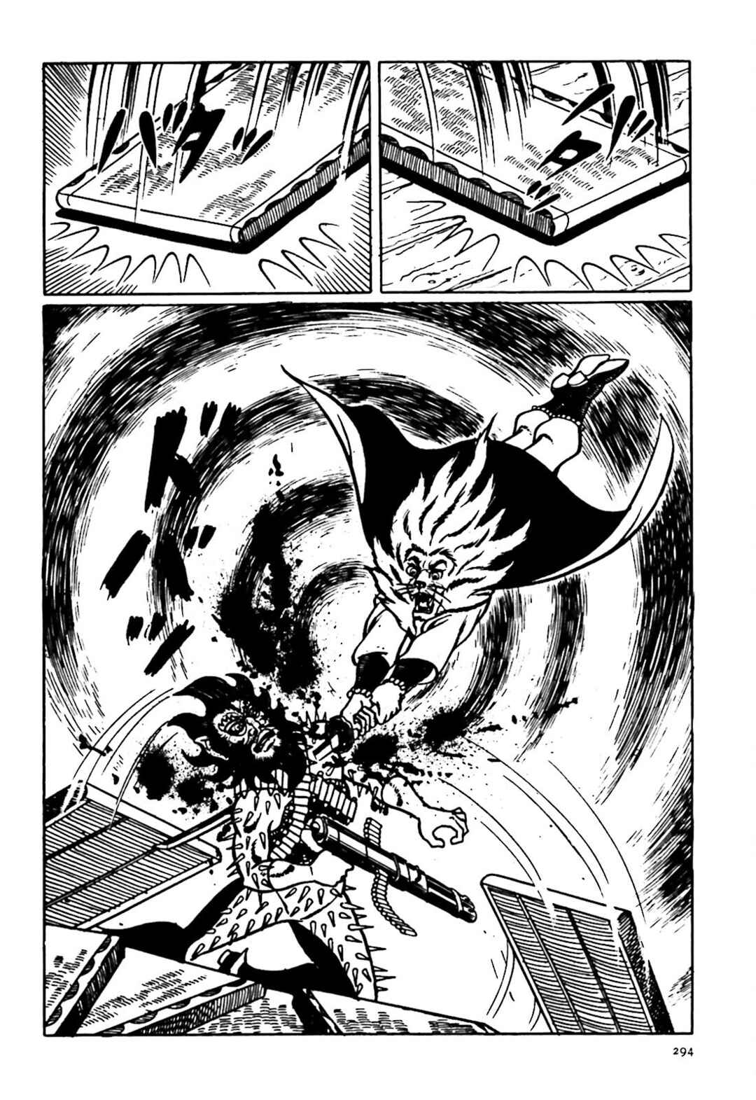 Page 39 Chapter 16 The Vigilant Lionmaru