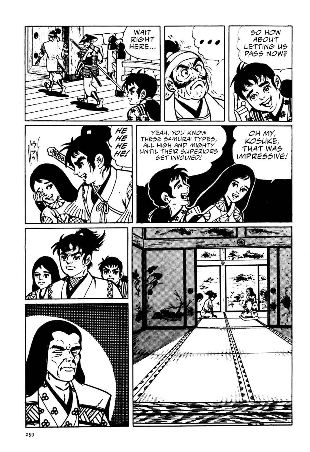 Page 4 Chapter 16 The Vigilant Lionmaru