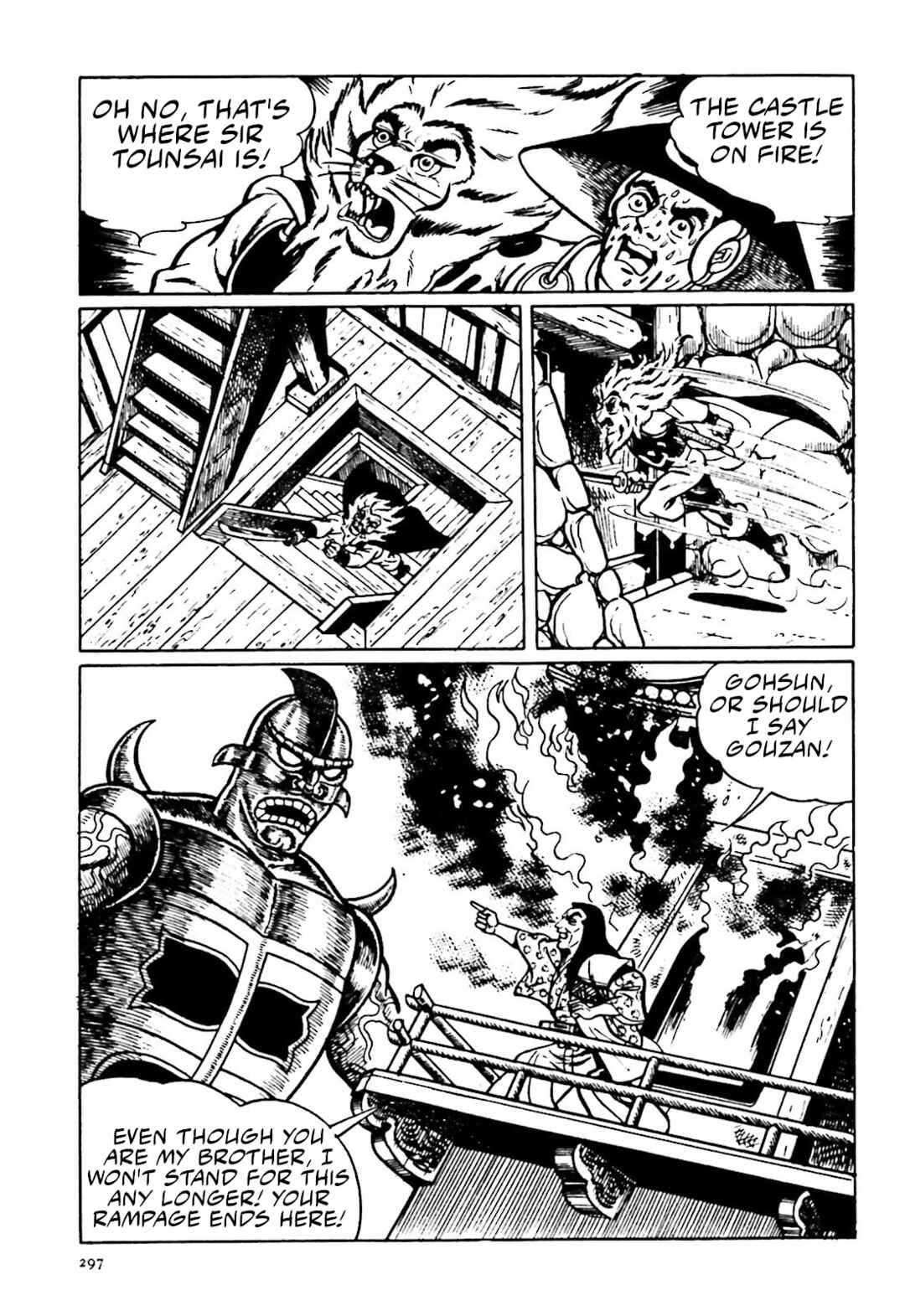 Page 42 Chapter 16 The Vigilant Lionmaru