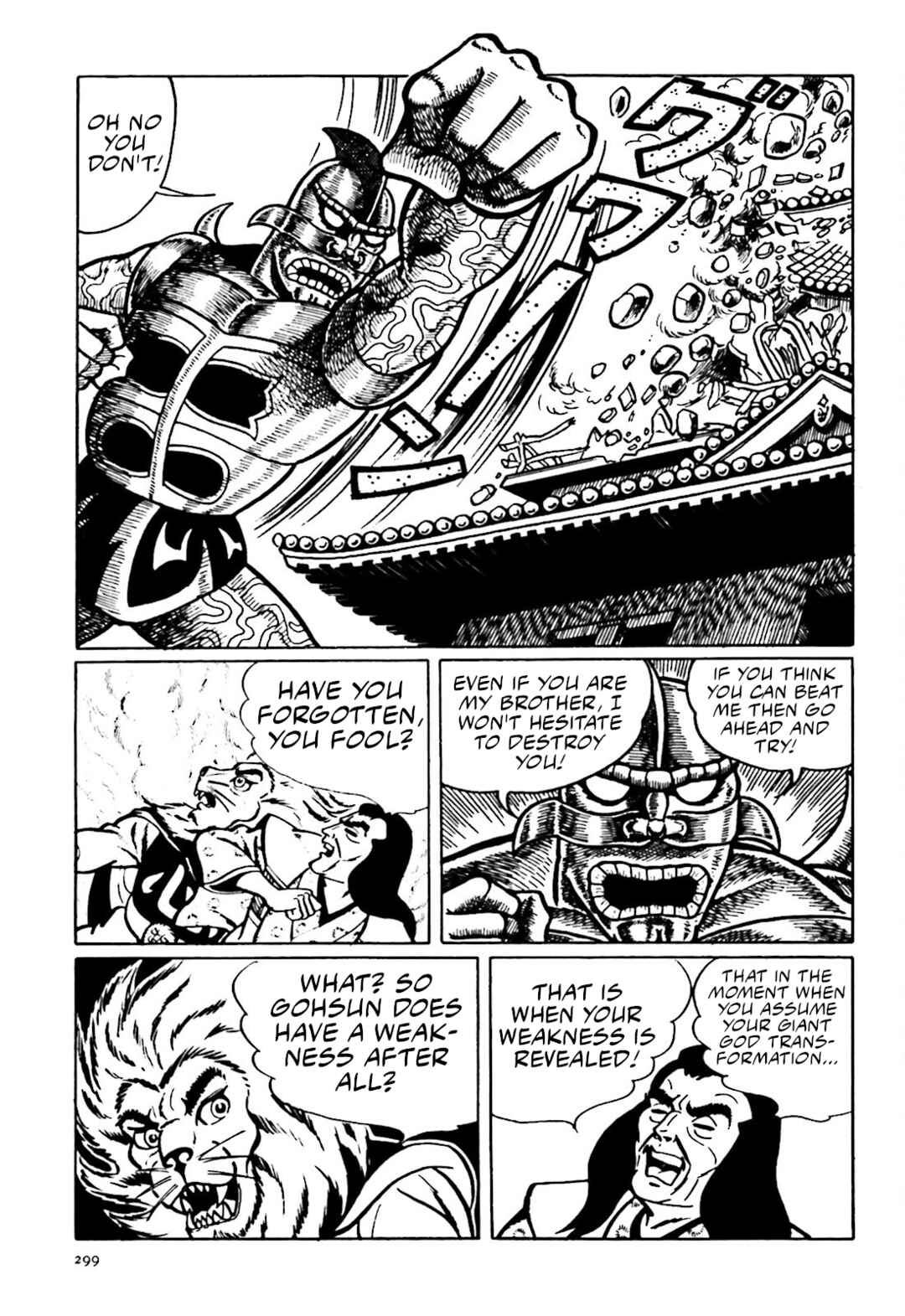 Page 44 Chapter 16 The Vigilant Lionmaru