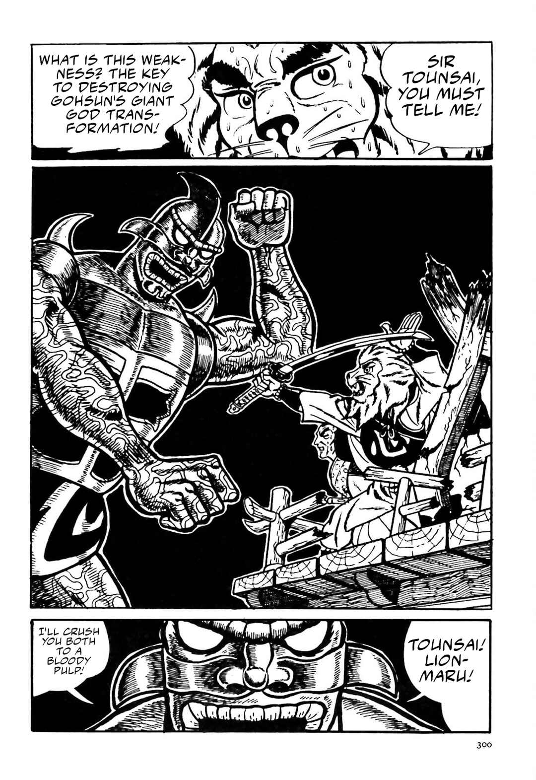 Page 45 Chapter 16 The Vigilant Lionmaru