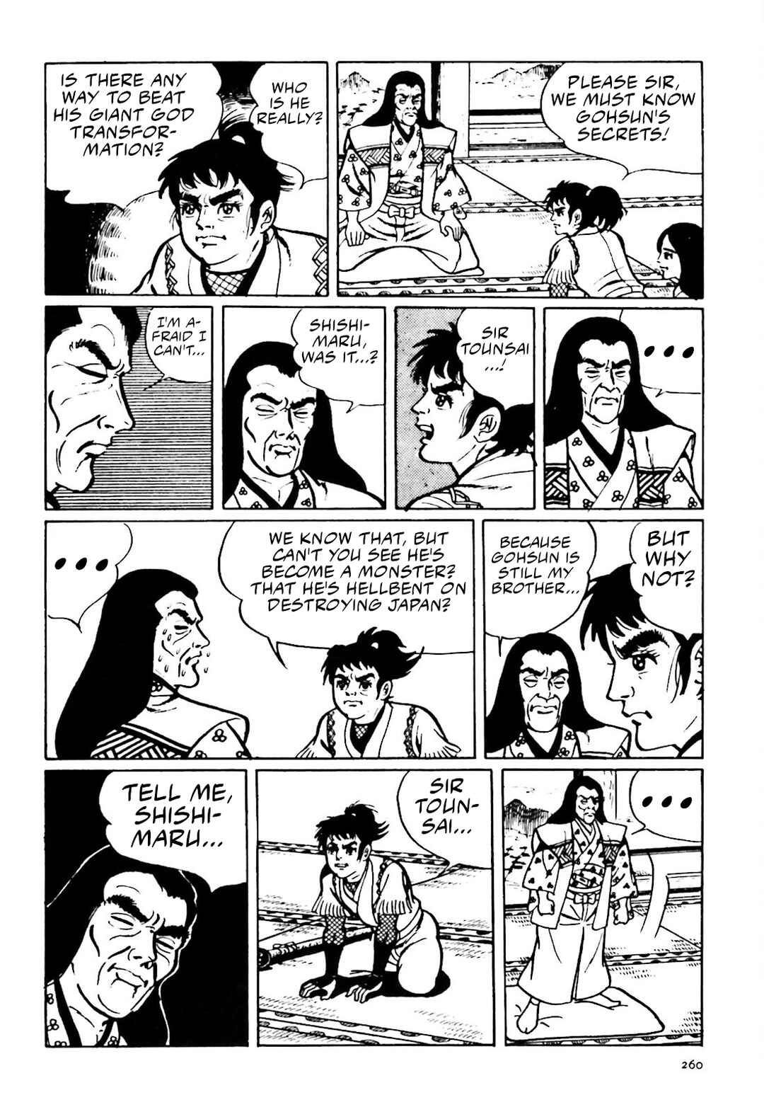 Page 5 Chapter 16 The Vigilant Lionmaru