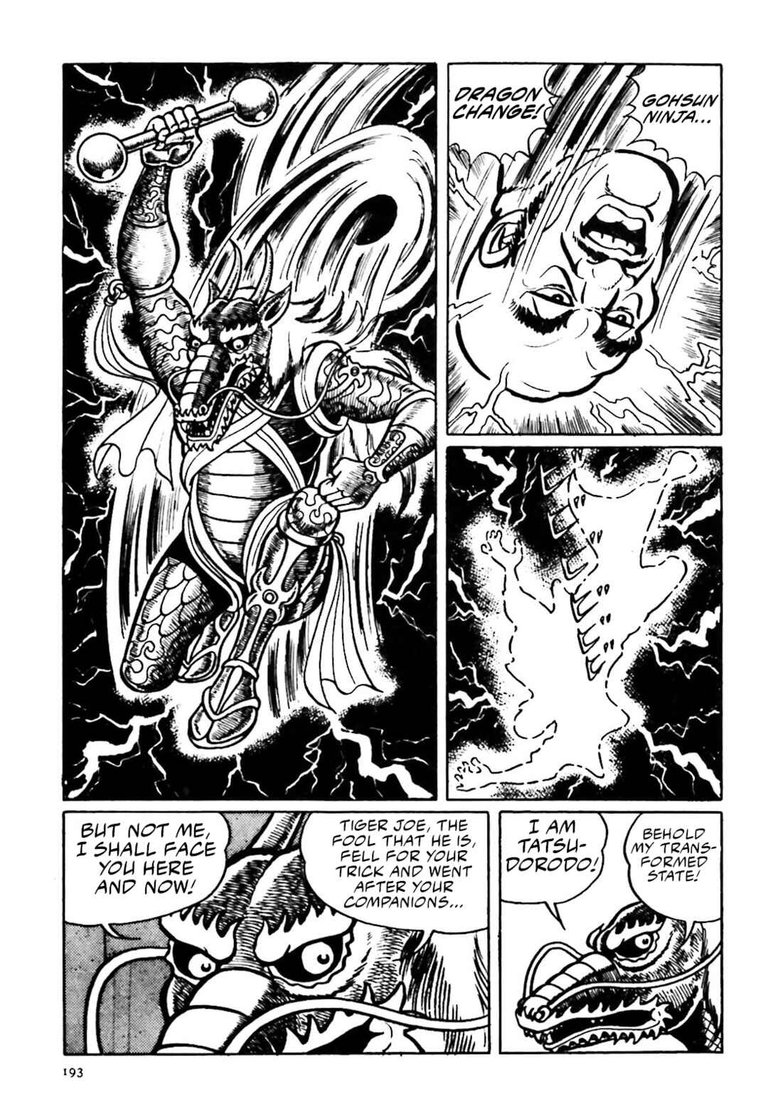 Page 13 Chapter 13 The Vigilant Lionmaru