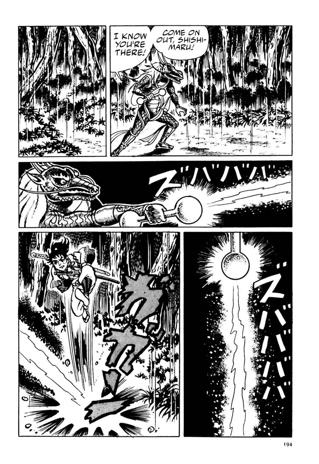 Page 14 Chapter 13 The Vigilant Lionmaru