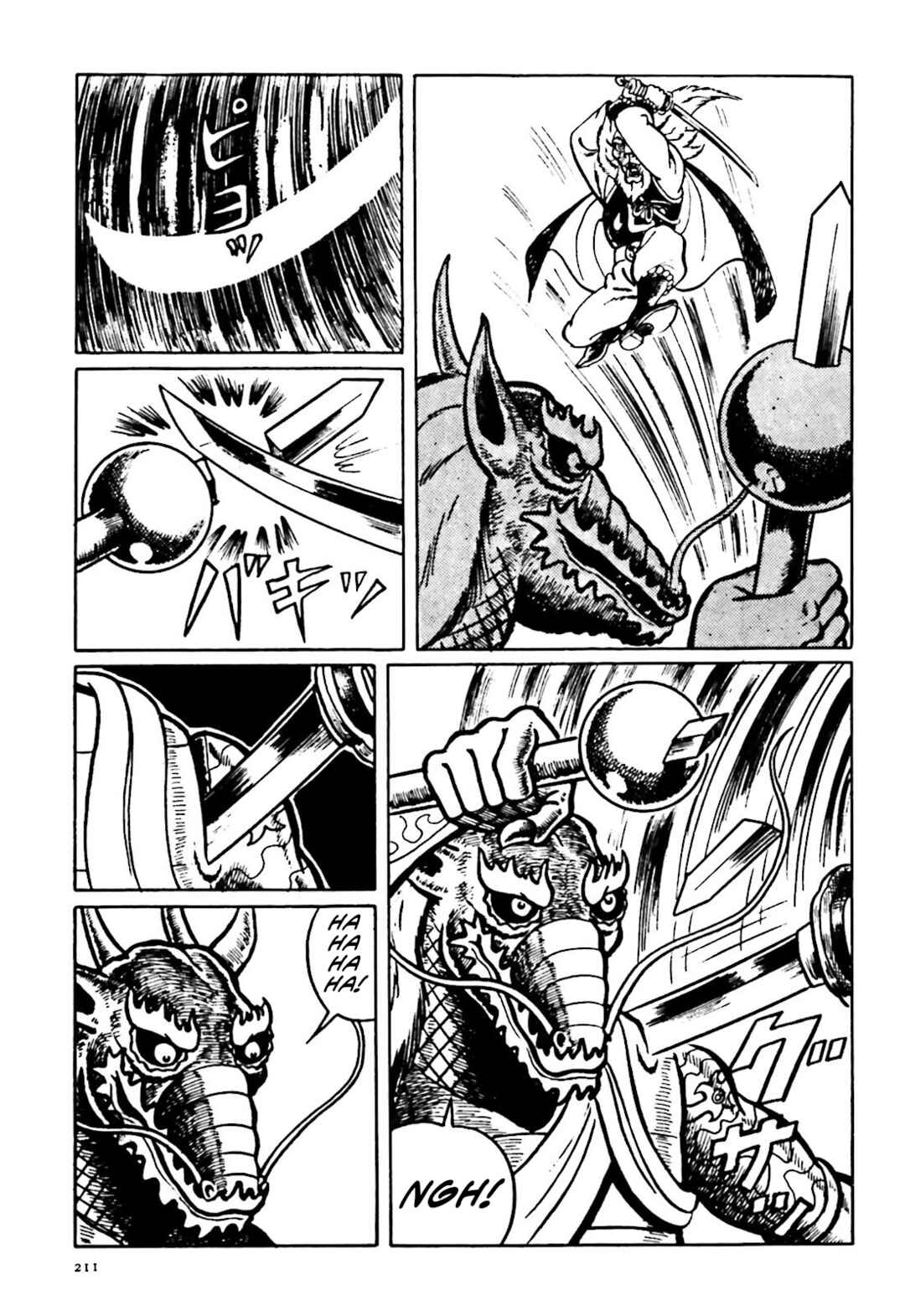 Page 31 Chapter 13 The Vigilant Lionmaru