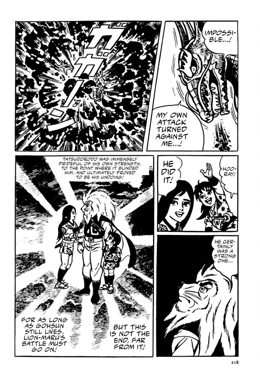 Page 38 Chapter 13 The Vigilant Lionmaru