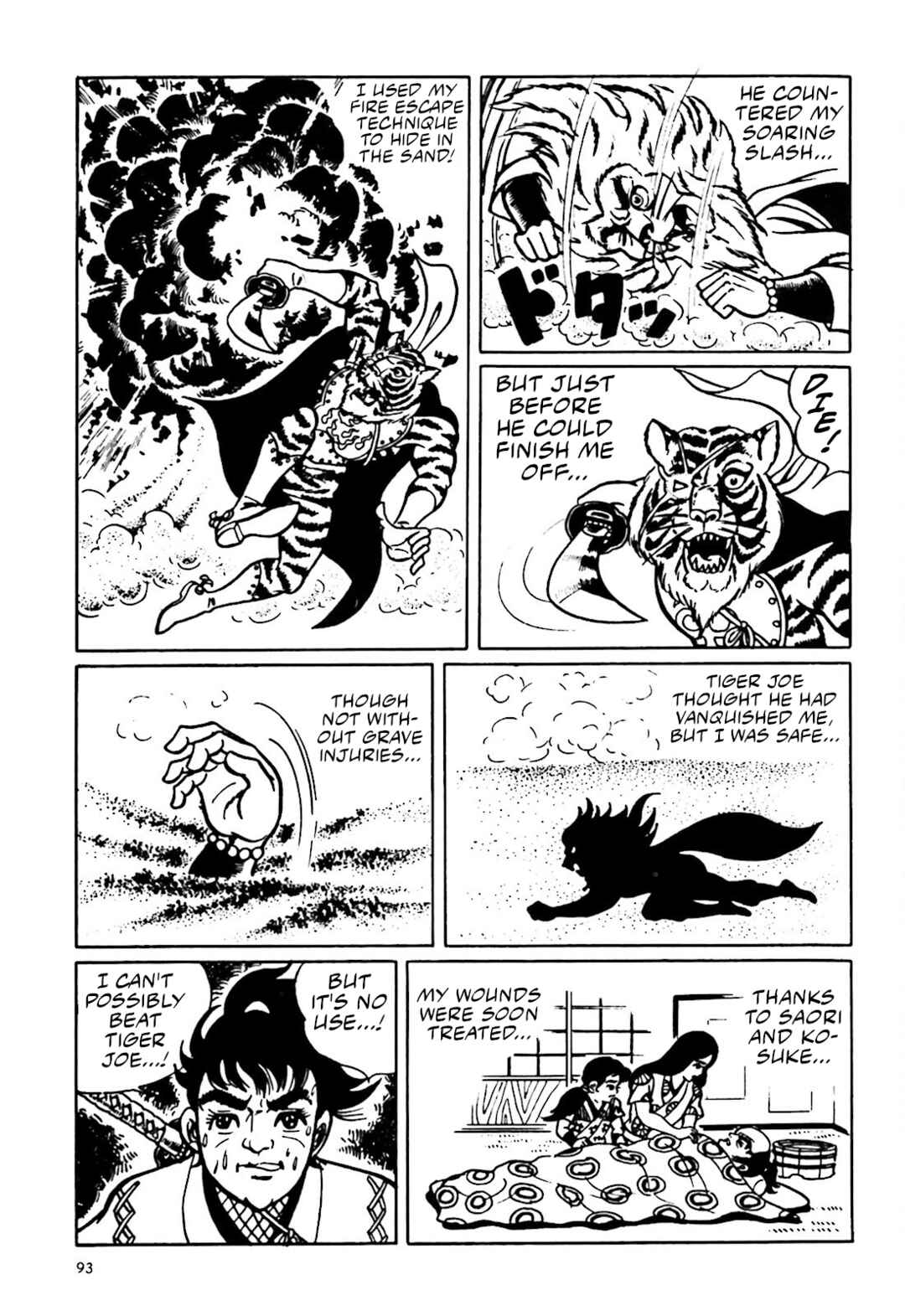 Page 3 Chapter 10 The Vigilant Lionmaru