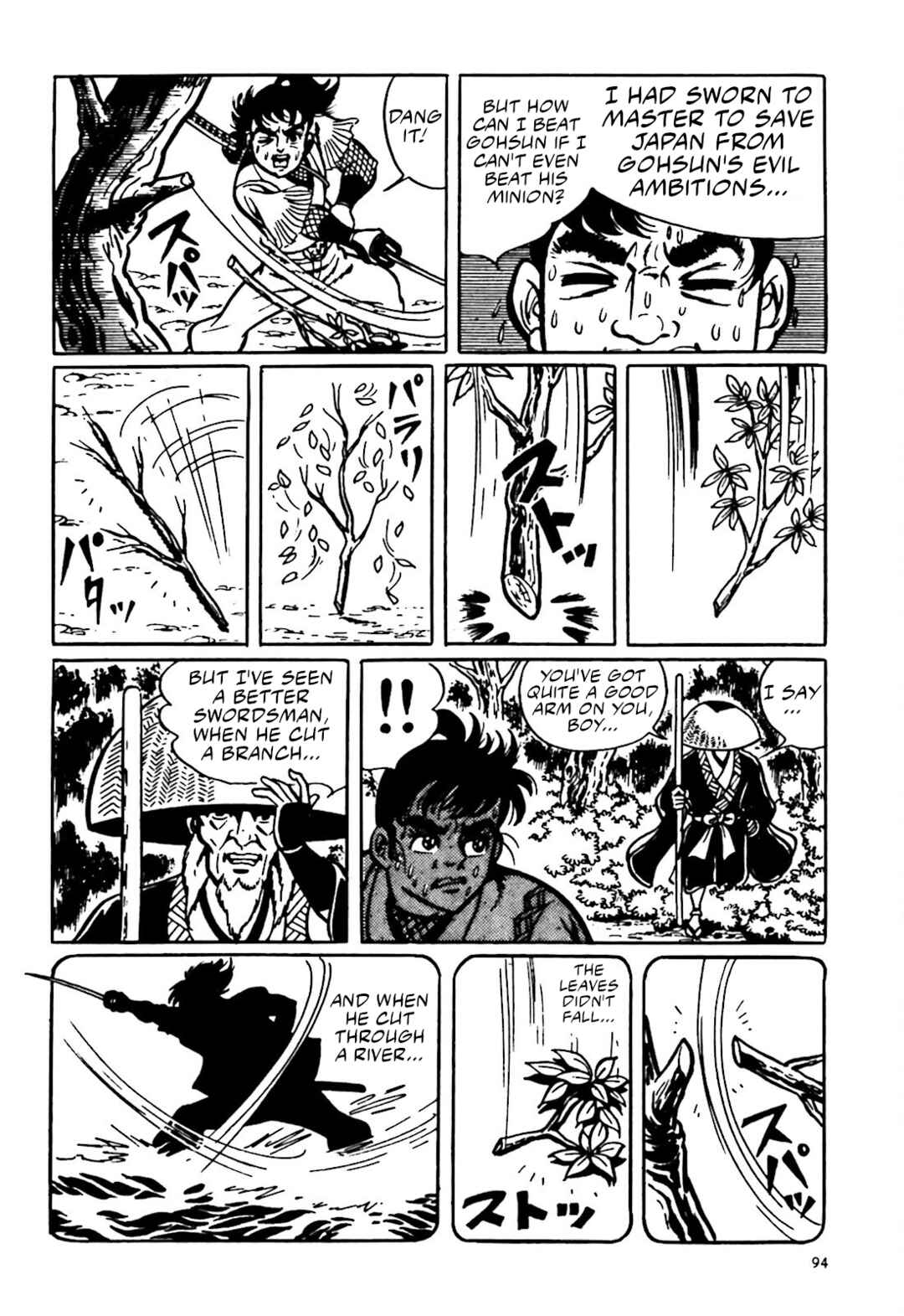 Page 4 Chapter 10 The Vigilant Lionmaru