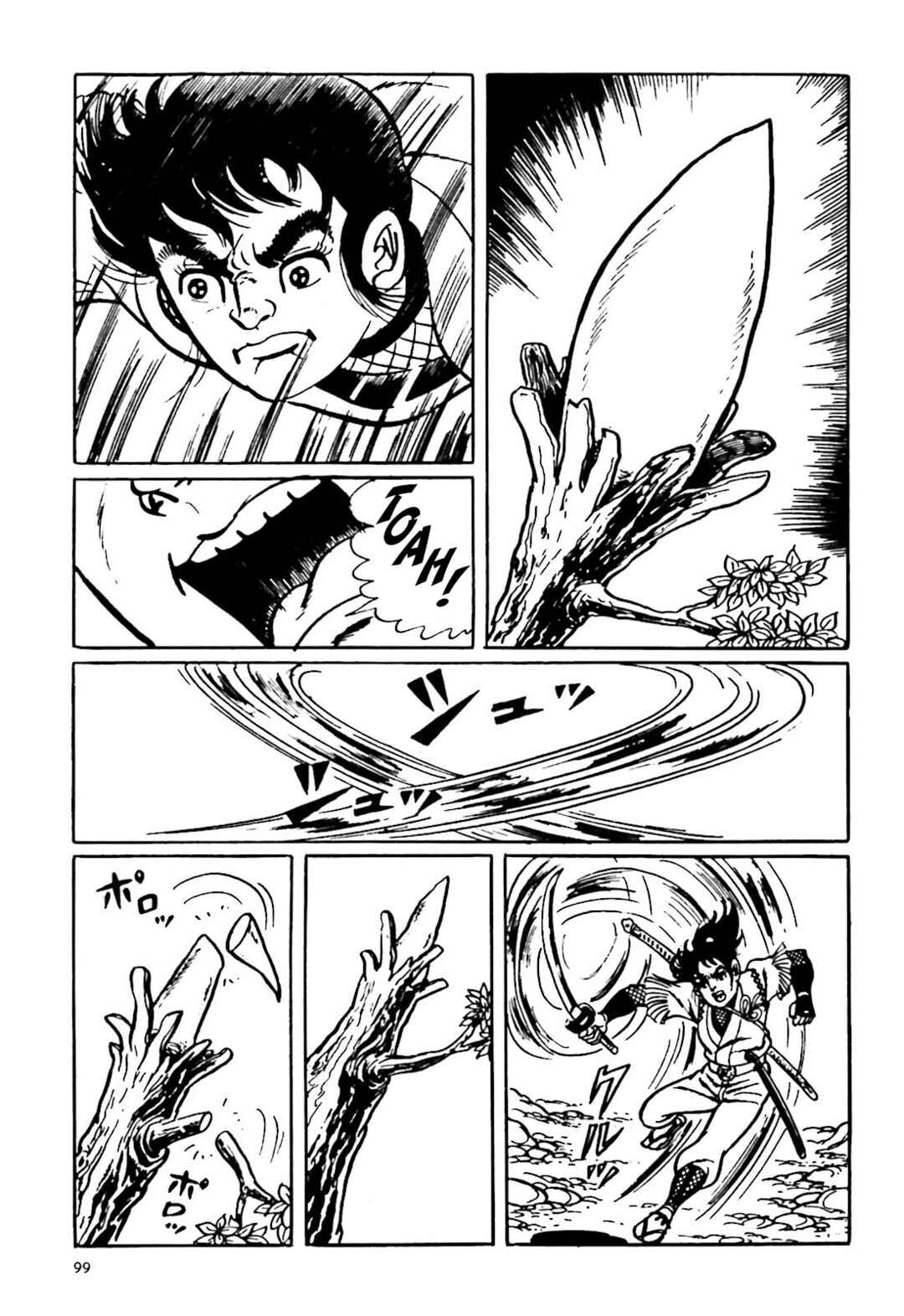 Page 9 Chapter 10 The Vigilant Lionmaru