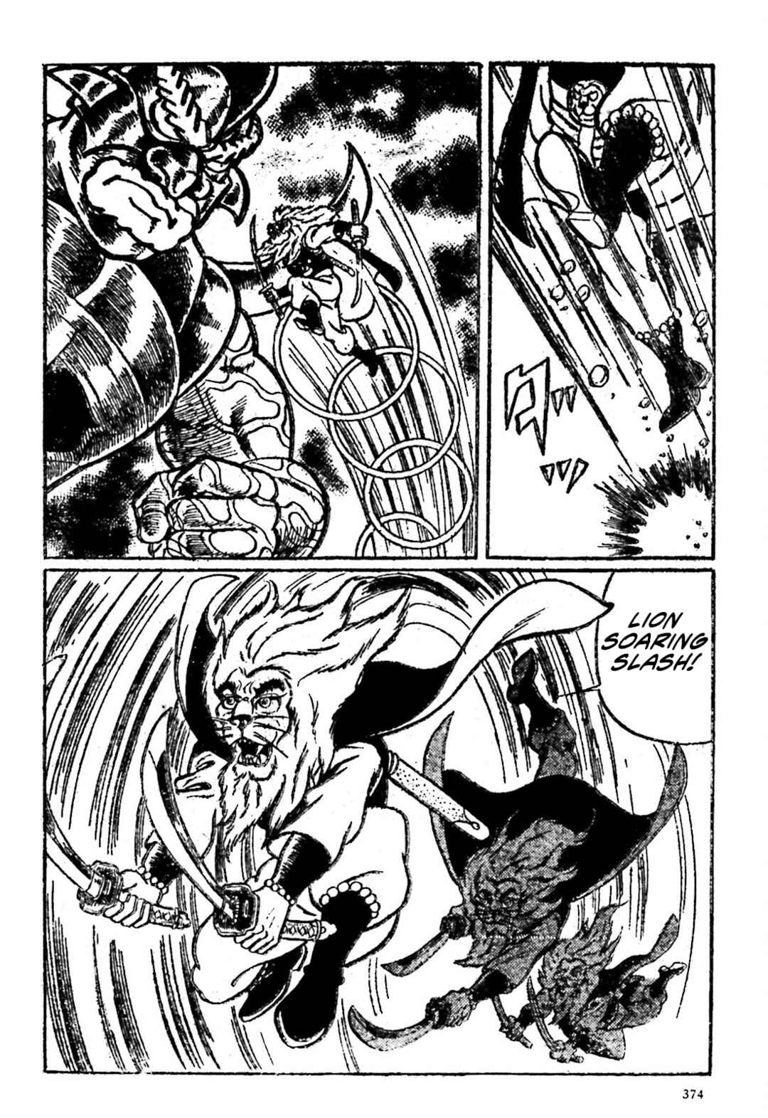 Page 15 Chapter 18 The Vigilant Lionmaru