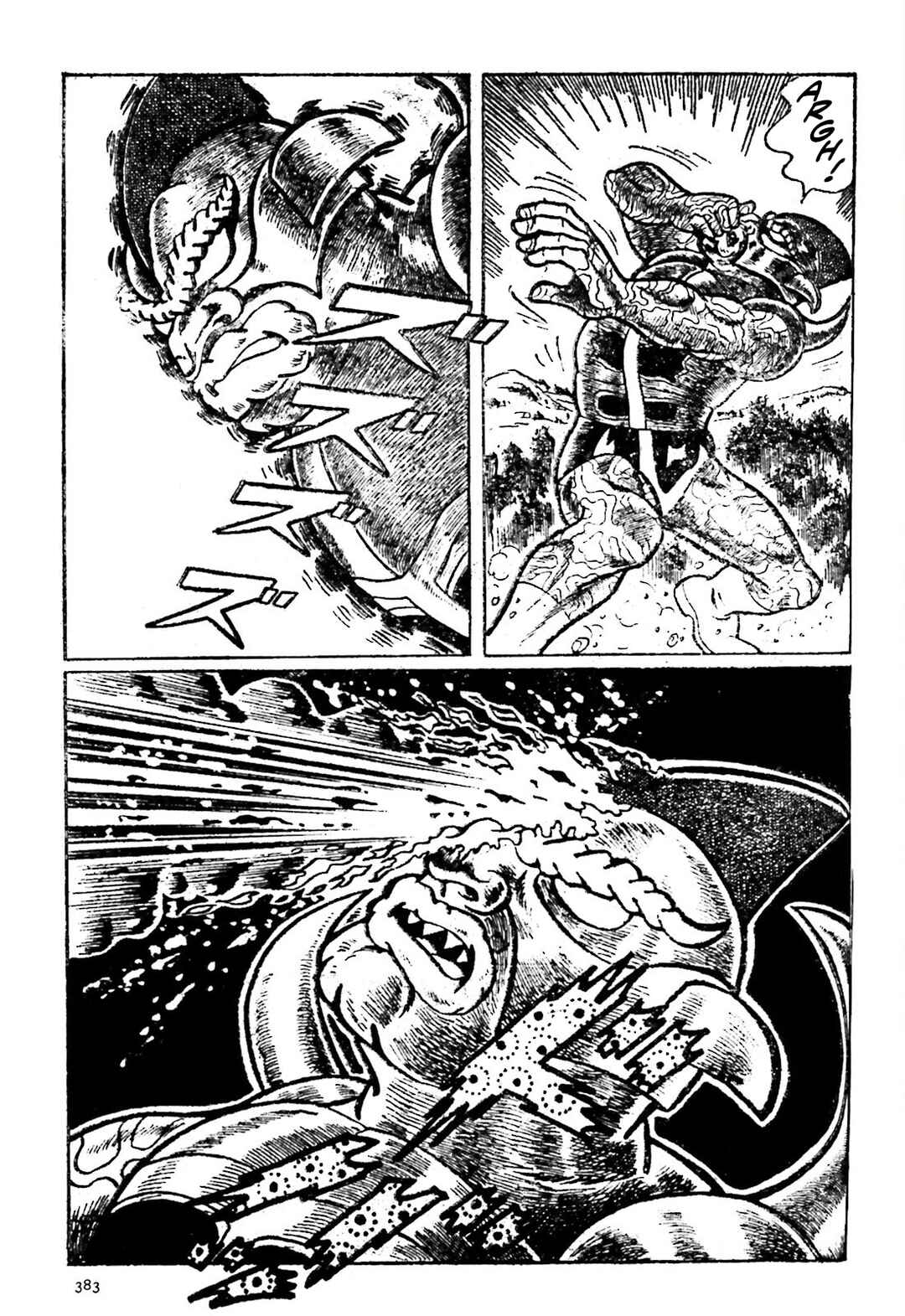 Page 24 Chapter 18 The Vigilant Lionmaru