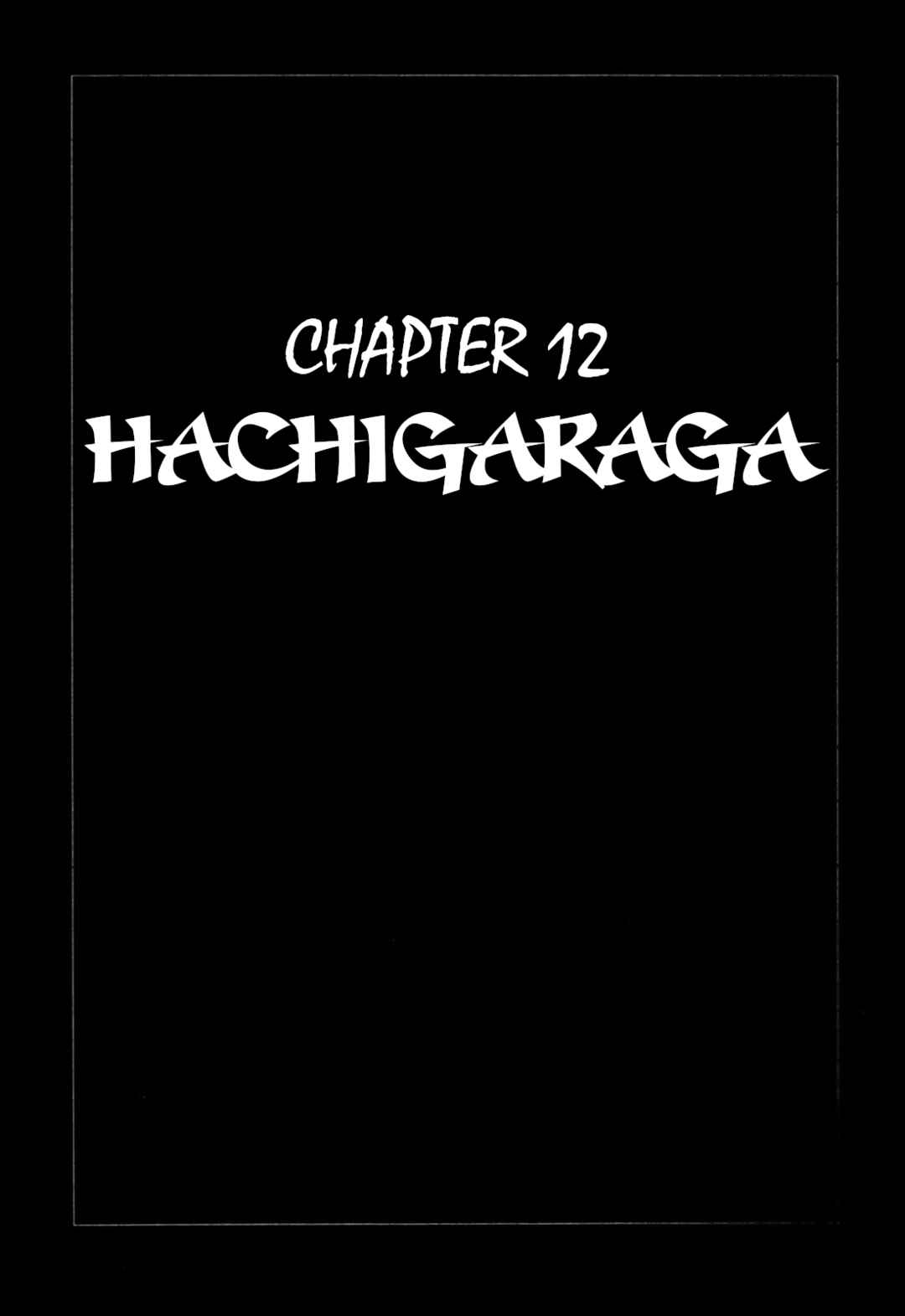 Page 1 Chapter 12 The Vigilant Lionmaru