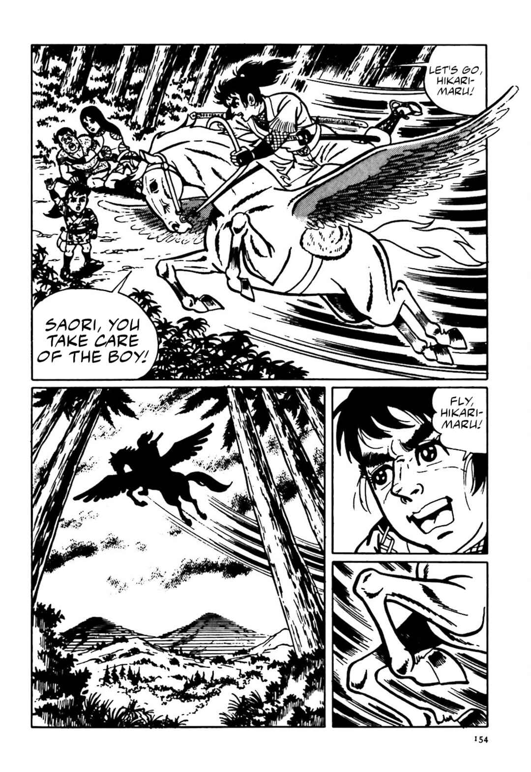Page 10 Chapter 12 The Vigilant Lionmaru