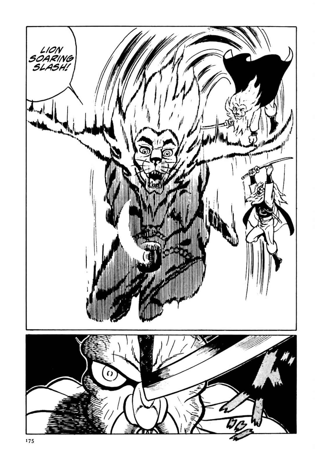Page 31 Chapter 12 The Vigilant Lionmaru