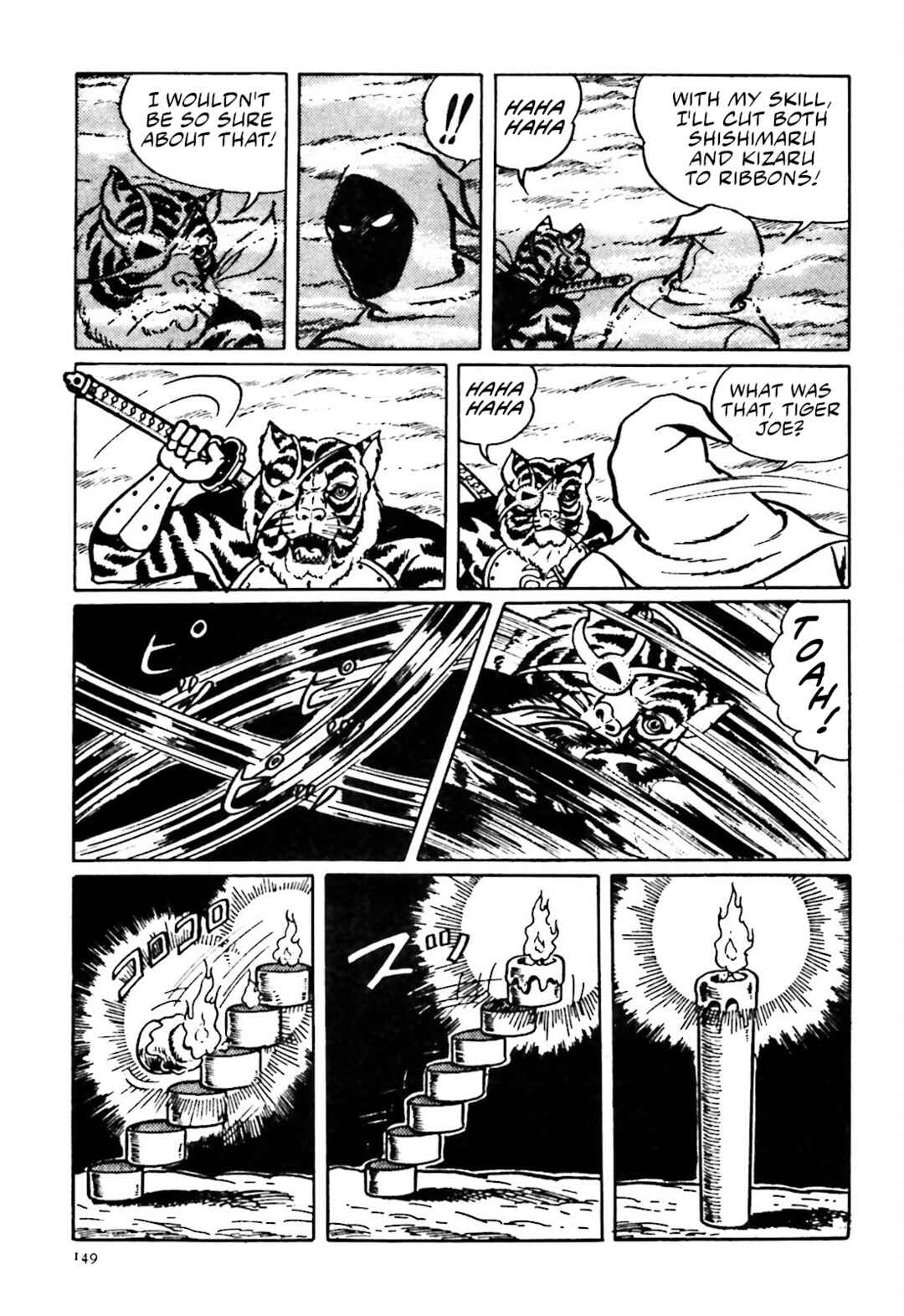 Page 5 Chapter 12 The Vigilant Lionmaru