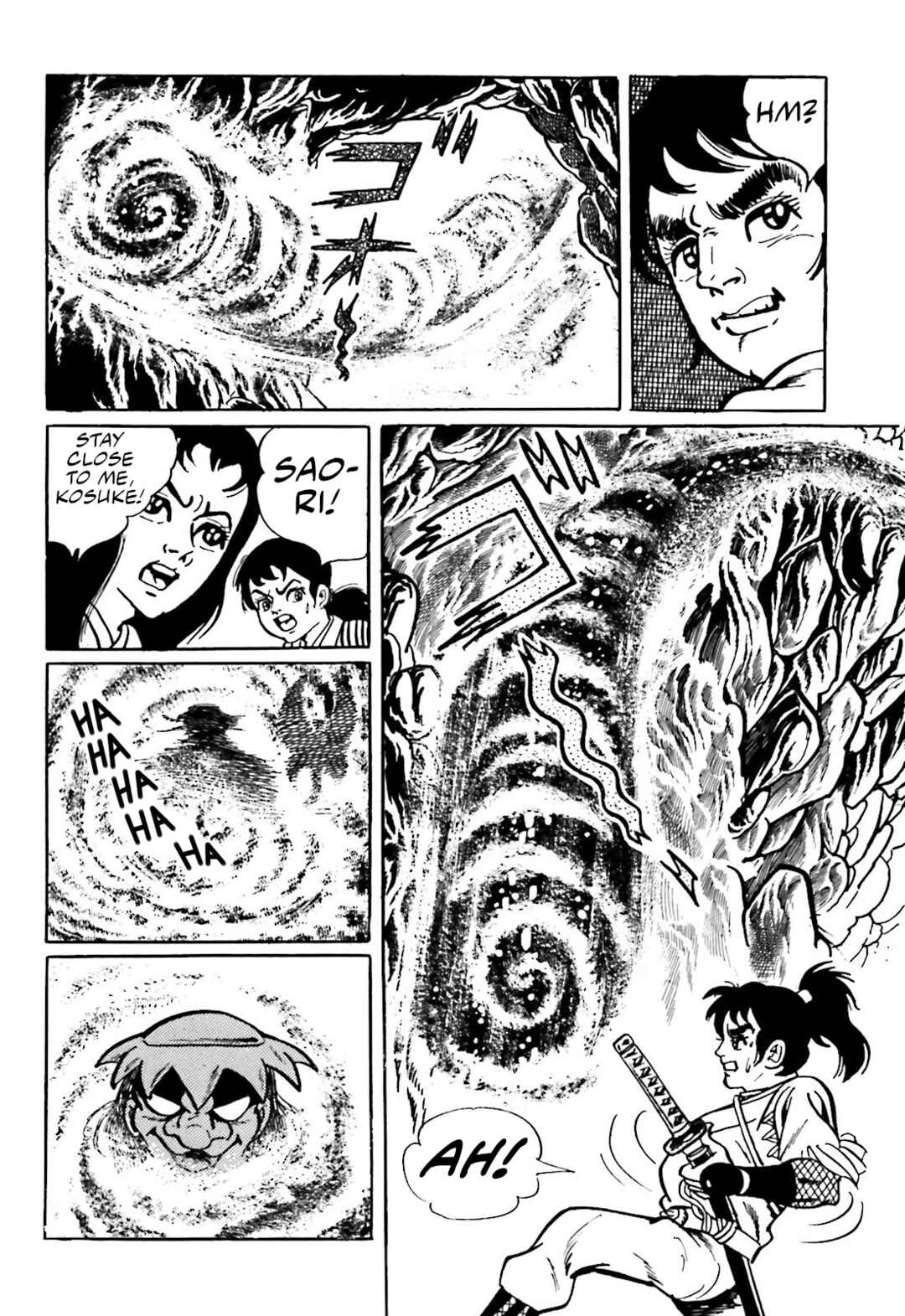 Page 18 Chapter 1 The Vigilant Lionmaru