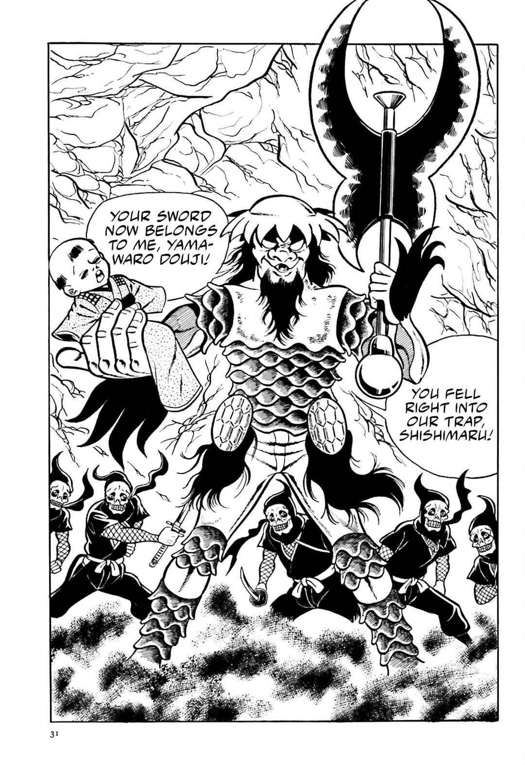 Page 19 Chapter 1 The Vigilant Lionmaru