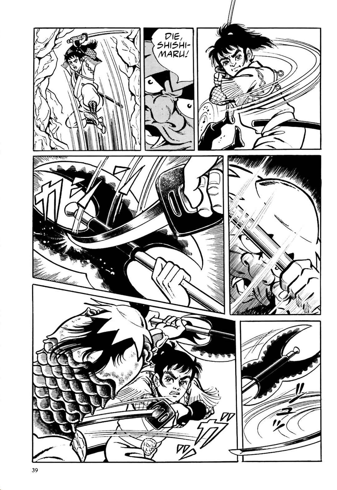 Page 27 Chapter 1 The Vigilant Lionmaru