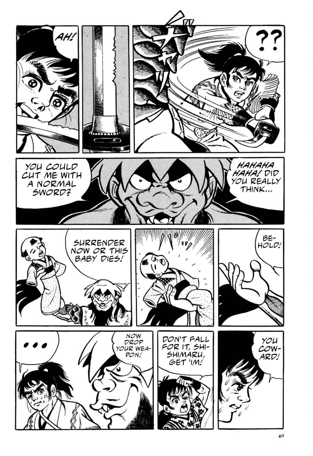 Page 28 Chapter 1 The Vigilant Lionmaru