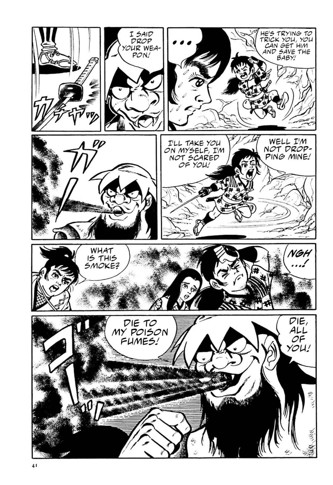 Page 29 Chapter 1 The Vigilant Lionmaru